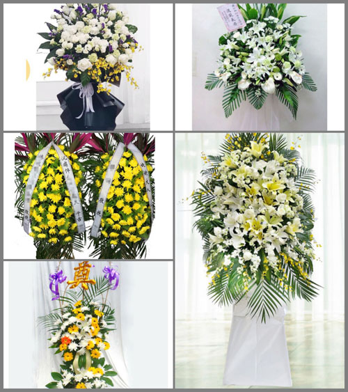 福建泉州石狮市鸿山镇东园村白事花篮预定